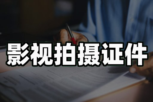 做一本和真房产证一模一样的惊人真相，多数人不知道